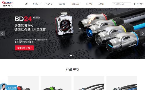 ��ˮ�B����