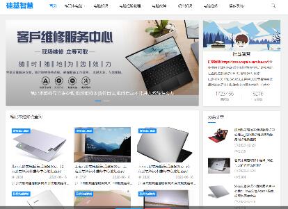 �Pӛ������(w��)�c(di��n)