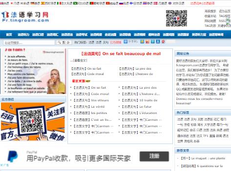 ���Z�W(xu��)��(x��)�W(w��ng)