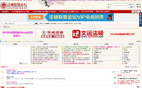 ���T(li��n)��Փ��