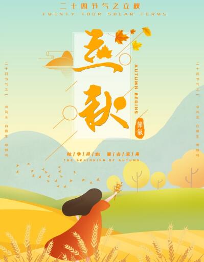 �����С�İ��̾䣨���﹝(ji��)���İ���ȫ��