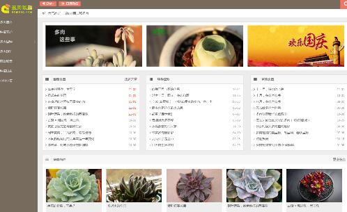 ����(li��n)��