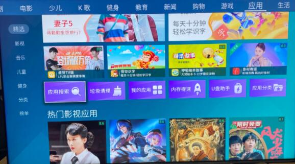 海信電視怎么看電視直播(海信電視看電視直播詳細(xì)教程)