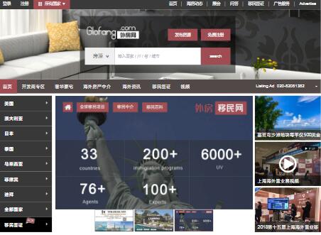 �ⷿ�W(w��ng)