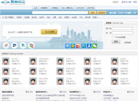 �C(j��)е�ۇ�