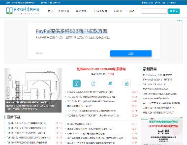 ��늾S���Y�ϾW(w��ng)