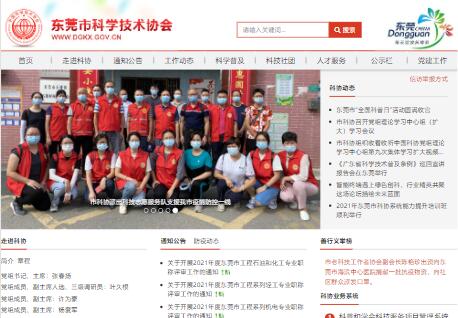 �|ݸ�пƌW(xu��)���g(sh��)�f(xi��)��