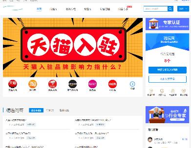 �̘�(bi��o)�D(zhu��n)׌-��۾W(w��ng)