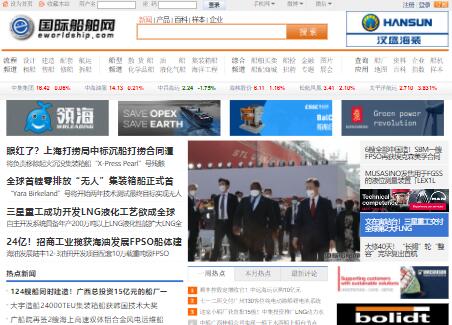 ��(gu��)�H�����W(w��ng)