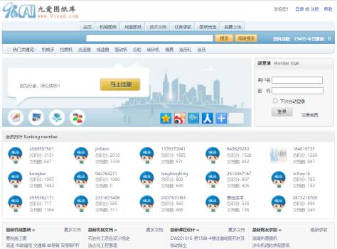 �ŐۈD����