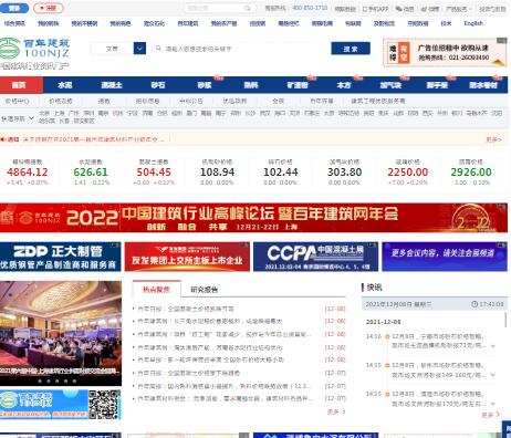 ���꽨���W(w��ng)