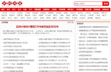 ��ζ����