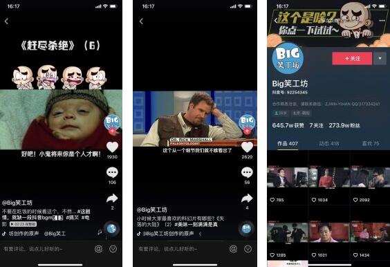 BigЦ��������ҕ�l,BigЦ��������