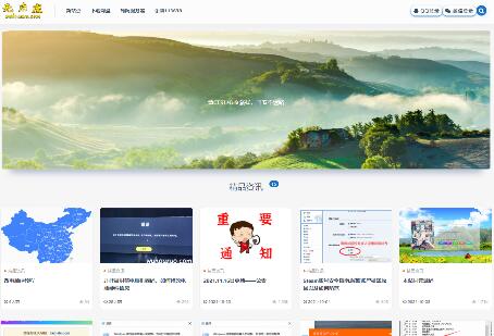 �o�����YԴ�W(w��ng)