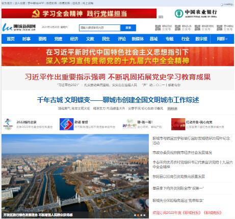 �ĳ����W(w��ng)