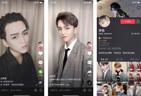 �_������,�_������ҕ�l,�_��