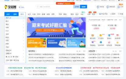 �W(xu��)�ƾW(w��ng)