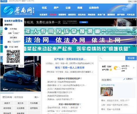 �n�ϾW(w��ng)