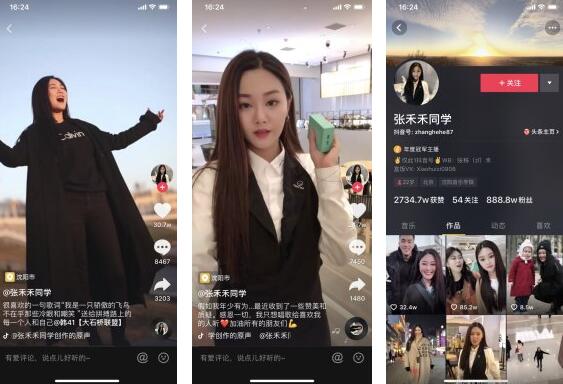 ���̺�ͬ�W(xu��)����ҕ�l,���̺�ͬ�W(xu��)����,���̺�ͬ�W(xu��)�����Y��