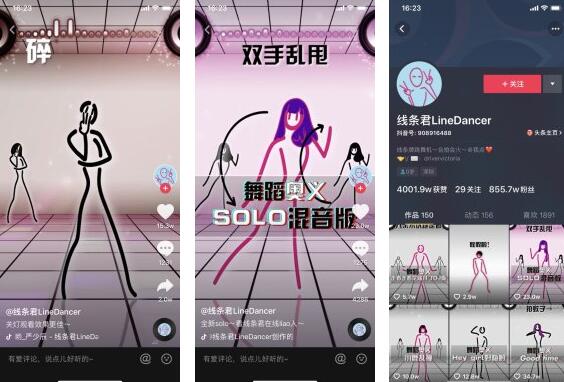 ���l������ҕ�l,���l���赸ҕ�l,���l��