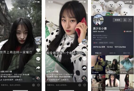 ����ŮС�ݶ���ҕ�l,����ŮС�ݶ���,����ŮС��