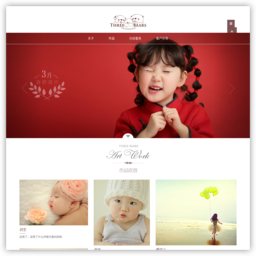 ��ֻС�܃�ͯ�zӰ