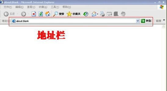 ��ַ����ʲô,��ַ����ʲô��˼,ʲô�ǵ�ַ��,��ַ��