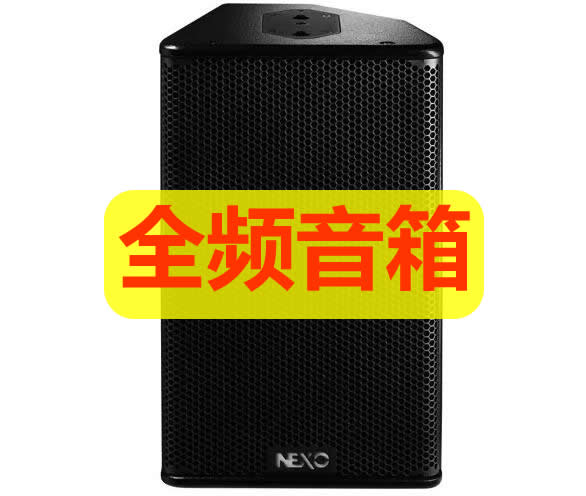 ȫ�l������ʲô��˼,ʲô��ȫ�l����,ȫ�l������ʲô