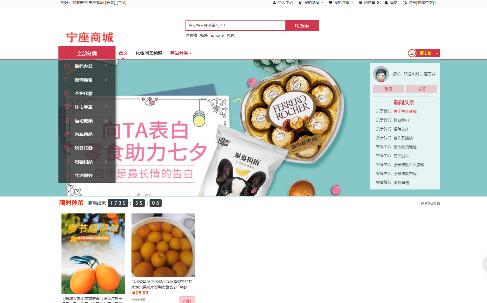 ُ��W(w��ng)