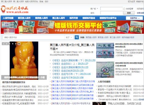 �F(xi��n)���X���ղؾW(w��ng)