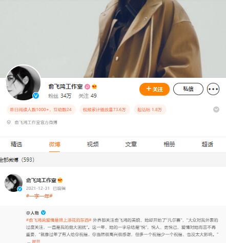 ���w��΢��