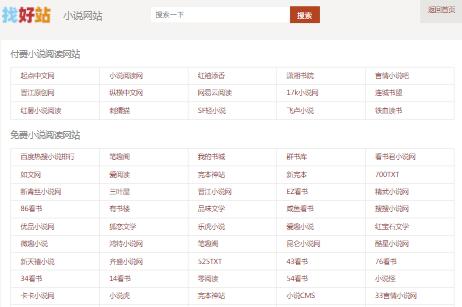 С�f�Wվ��ȫ