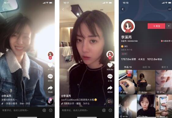 ��Ϫ�Ƕ���ҕ�l,��Ϫ�Ƕ���̖(h��o),��Ϫ��