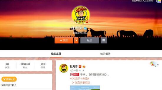 �ź���΢��,�ź�����΢��,�ź�������΢��,�ź���