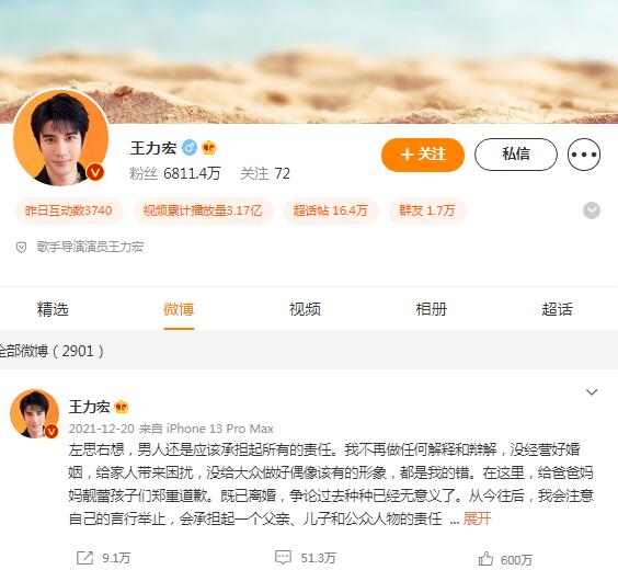 ������΢��,����������΢��,�������΢��,�����ꂀ(g��)���Y��,������