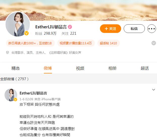 ��Ʒ��΢��