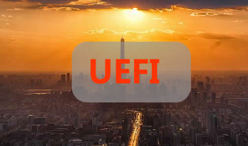 UEFI��ʲô,ʲô��UEFI,UEFI,�y(t��ng)һ�ɔUչ�̼��ӿ�