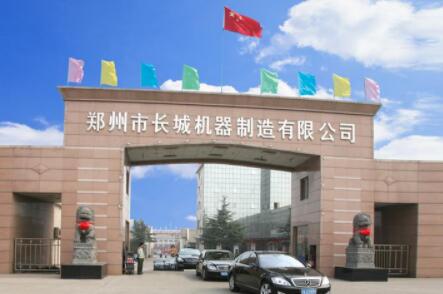 �������L�ǙC���������޹�˾