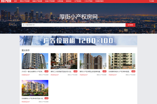 С�a(ch��n)�෿