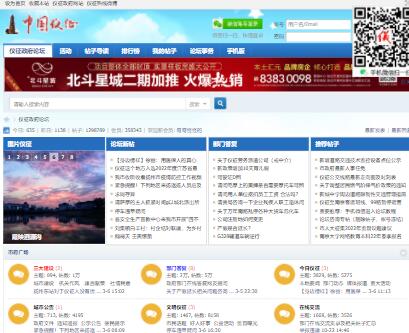 �x������Փ��