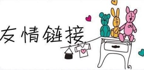 ����朽ӽ��Qע�����(xi��ng)����Щ��