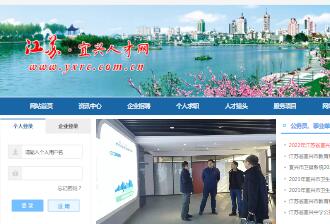 ���d�˲žW(w��ng)