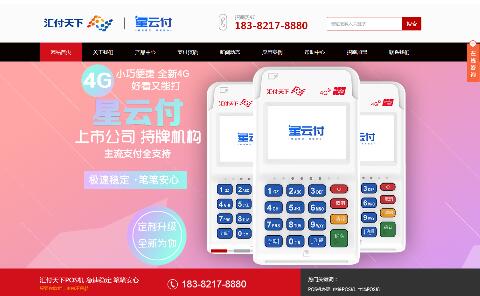 �ɶ�POS�C(j��)�k��