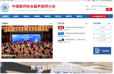 �Ї��t(y��)���f(xi��)�����֕�