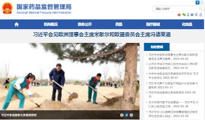 ��(gu��)��ˎƷ�O(ji��n)��������