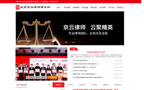 ���Ʋ��w�Ɏ��W(w��ng)