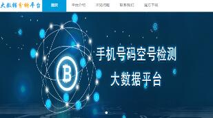 �A��(sh��)���֙C(j��)��̖(h��o)�z�y(c��)