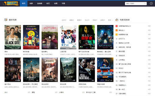 �����Ӱ�W(w��ng)