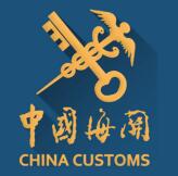 ���A���񹲺͇����P(gu��n)����