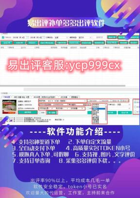 �׳��uܛ��